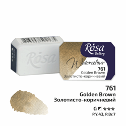 Akvarelové barvy Rosa 2,5ml 761 golden brown